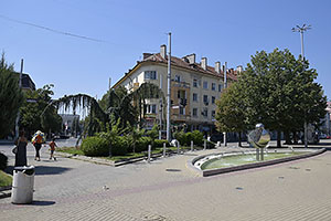 Kazanlak