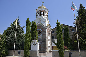 Kazanlak