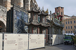 Verona: Piazza Bra, 20.5.2024 Verona