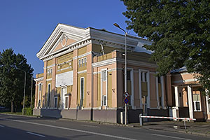 Alba Iulia