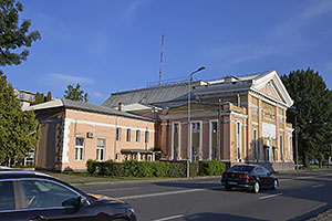 Alba Iulia