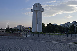 Alba Iulia