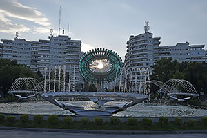 Alba Iulia