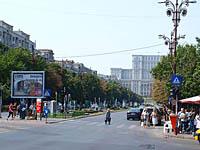 Bukurešť