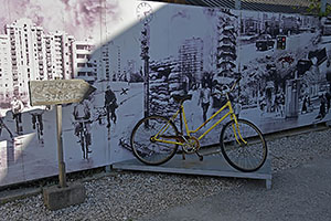 Sarajevo: Tunel spasa - Kuća Kolara, 28.4.2024 Sarajevo