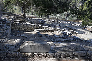 Agia Triada