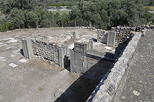 Agia Triada