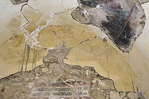 Agia Triada