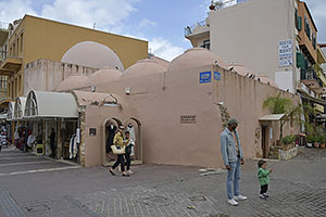 Chania