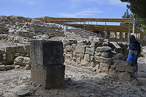 Faistos