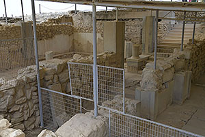 Faistos